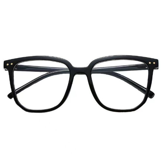 Picture of Xiuzhi Same 6g Danyang Eyeglass Frame